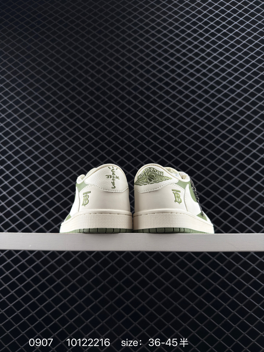 Nike Air Jordan 1 x Travis Scott